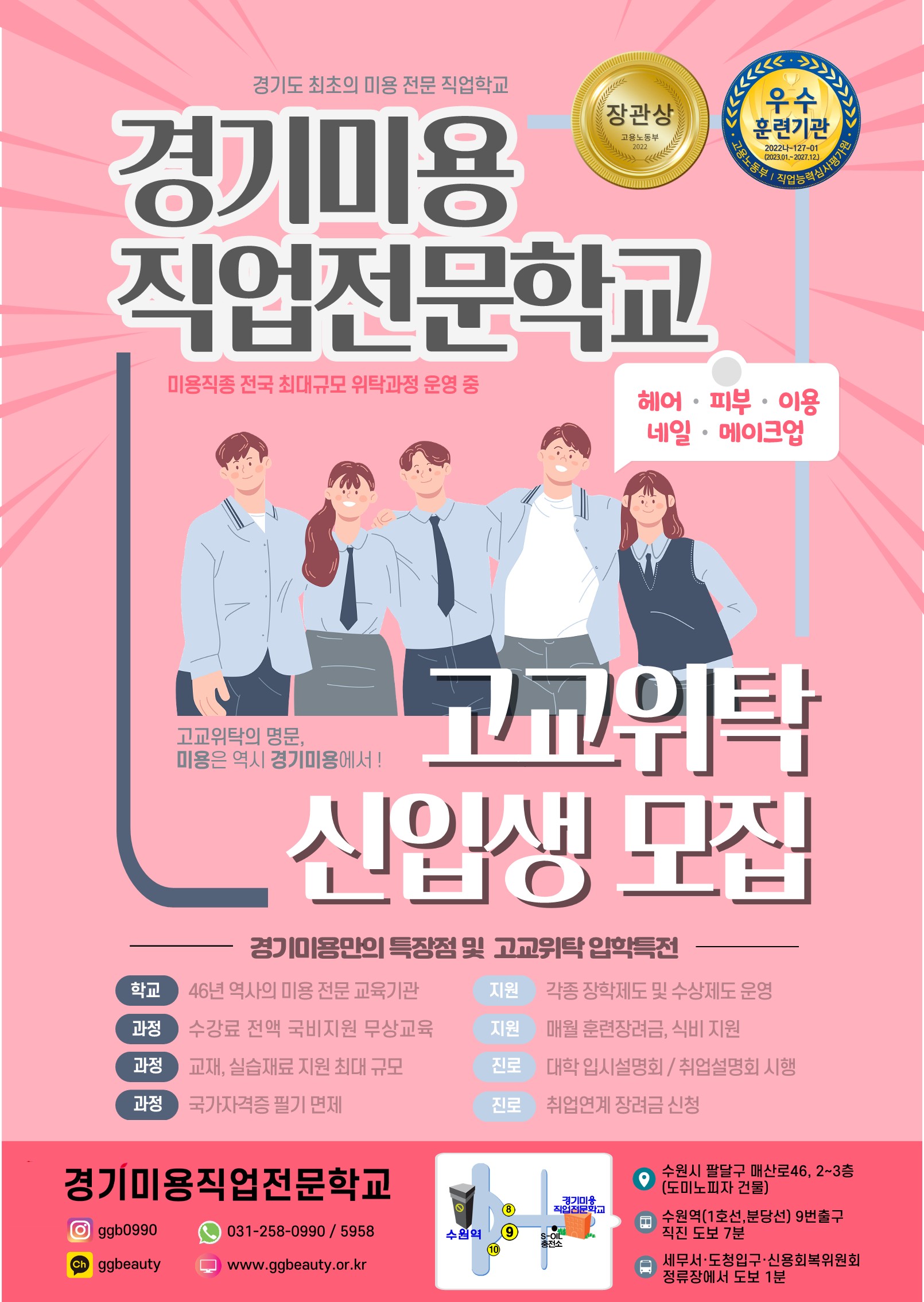 사용자 등록 이미지