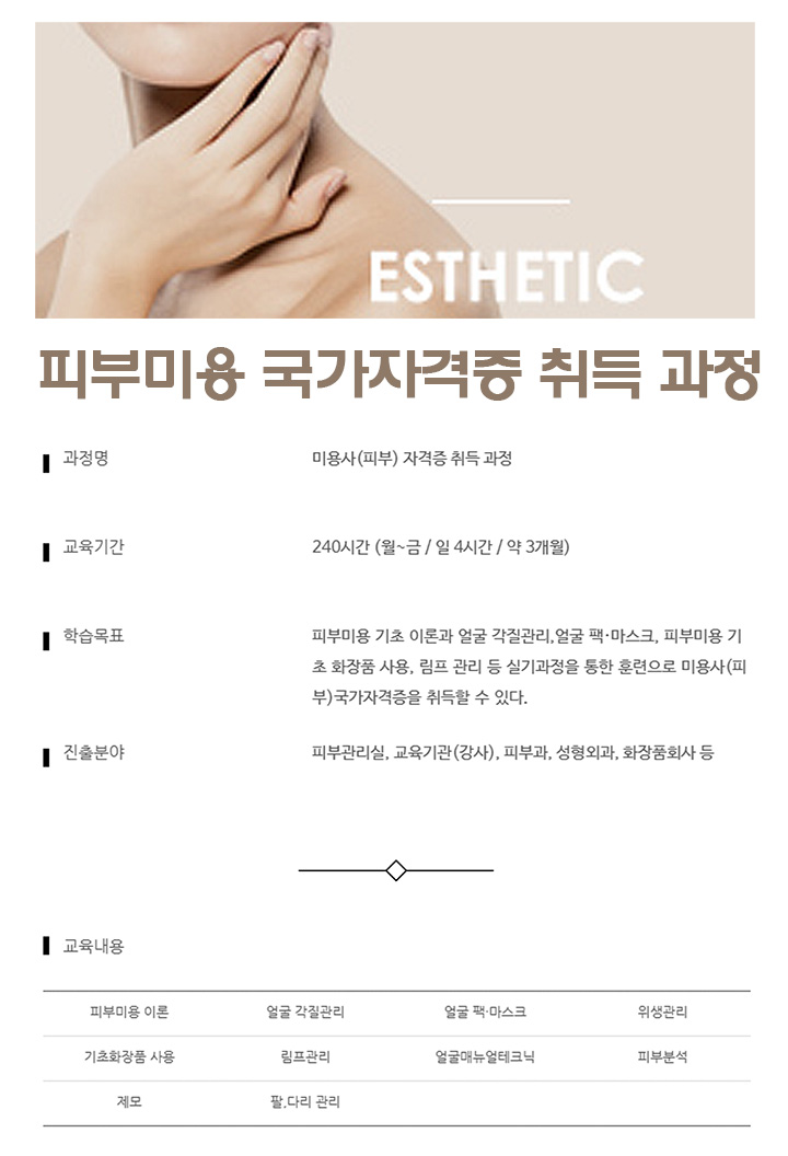 사용자 등록 이미지